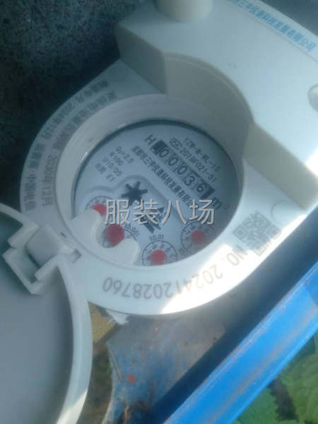10-20人工厂寻求订单-第1张图片