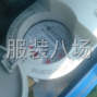 德阳 - 中江 - 南华 - 10-20人工厂寻求订单