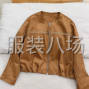 蘇州 - 常熟市 - 常熟服裝城 - 簡單的外套，不忙的可以過來看看