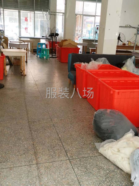 整燙后道整理-第1張圖片