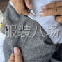 杭州 - 臨平區 - 南苑 - 女的。拆面料 布上的線頭 簡單易...