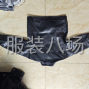 湖州 - 吳興區 - 織里 - 皮衣現金結賬