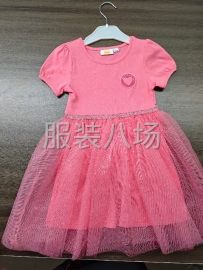 undefined - 本厂大量订单外发。 - 图1