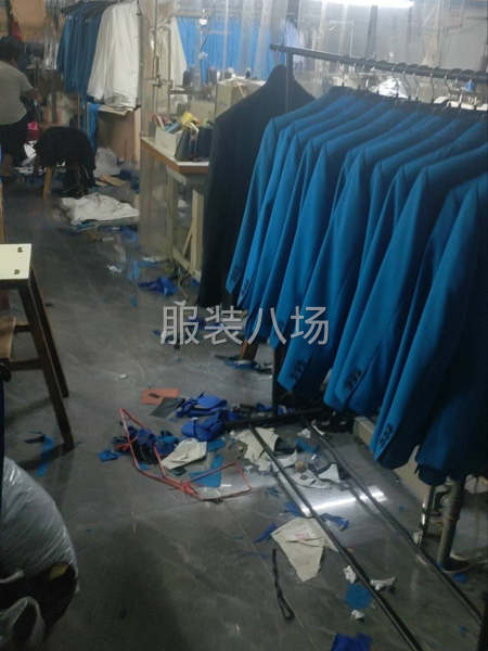 职业装类车工-第2张图片