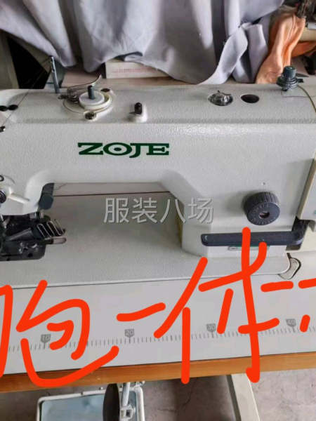 壓燙機，40x50，杰克A4電腦平車-第5張圖片