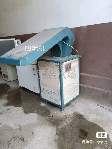 壓燙機，40x50，杰克A4電腦平車-第4張圖片