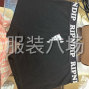 杭州 - 蕭山區(qū) - 外貿(mào)針織內(nèi)褲整件車位