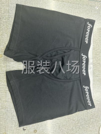 undefined - 外贸针织内裤 - 图3