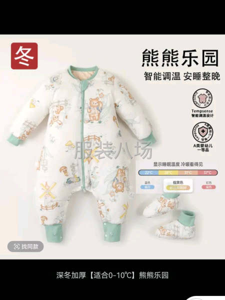 常年睡袋订单外放， 精品-第2张图片