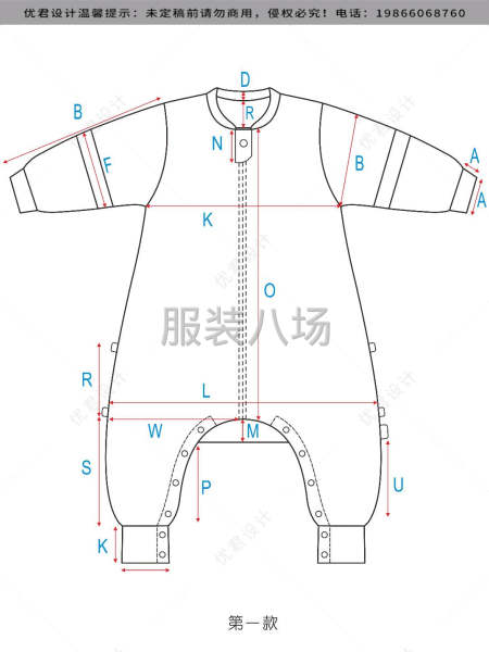 常年睡袋订单外放， 精品-第1张图片