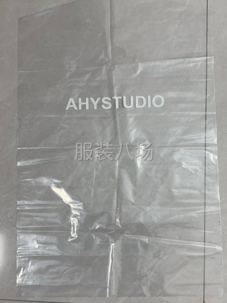 包裝袋吊牌商標源頭工廠，價優質臻，可設計-第6張圖片