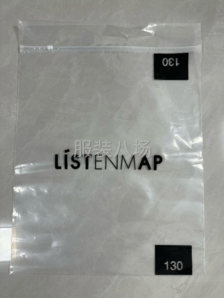 包裝袋吊牌商標源頭工廠，價優質臻，可設計-第4張圖片