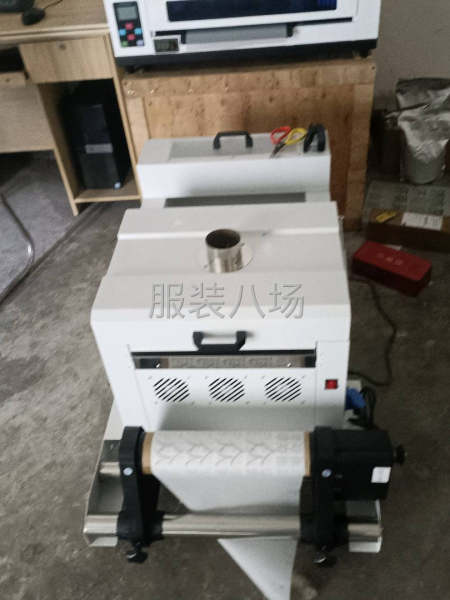 出一套白墨烫画打印机一套 白墨打印机 撒粉机 烫印机 还有软-第2张图片