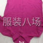許昌 - 許昌縣 - 五女店 - 10-20人加工廠承接訂單