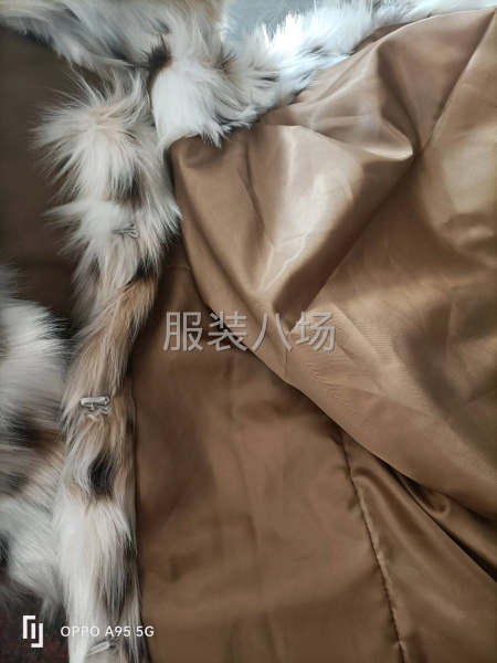 皮毛一体套里布-第1张图片