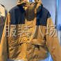 南陽 - 宛城 - 高價收購，四季款服裝