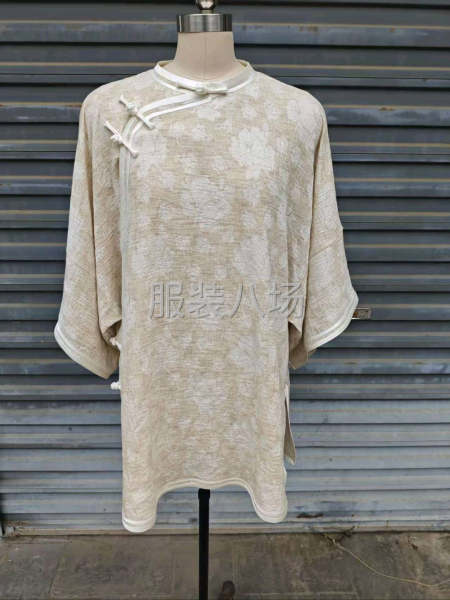 可以服從安排，允許接送孩子上下學-第2張圖片