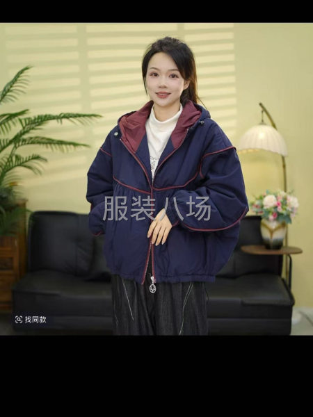 招常长期合作工厂-第2张图片