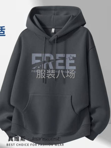 大量簡單連帽衛衣外發-第1張圖片