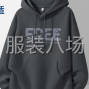 泉州 - 石獅市 - 鳳里 - 大量簡單連帽衛衣外發