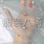 绍兴 - 柯桥 - 专业承接杭州一带烫钻钉珠