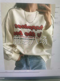 undefined - 女装时装外套也有大单爆款 - 图9