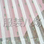 蘇州 - 常熟市 - 尚湖 - 招模板絎線工