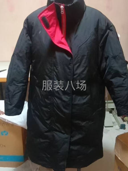 求職全職樣衣工,經驗20年-第2張圖片