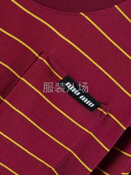 miumiu秋款長袖-第6張圖片