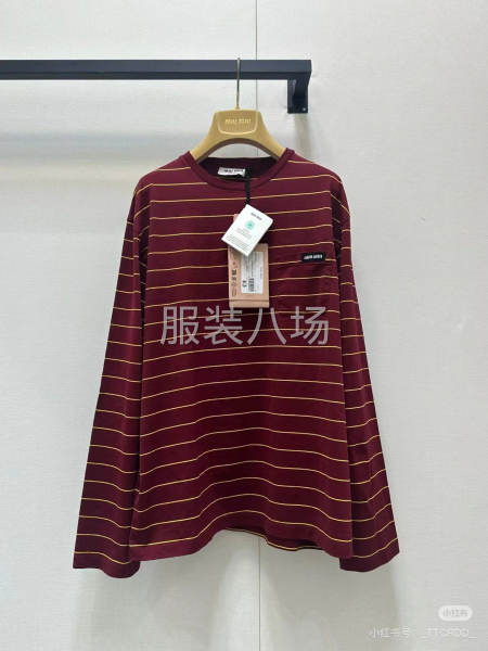 miumiu秋款長袖-第8張圖片
