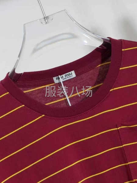 miumiu秋款長袖-第7張圖片