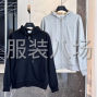 中山 - 西區(qū)街道 - 長洲社區(qū) - 8862-BURBERRY 經(jīng)典刺繡+拼格子...