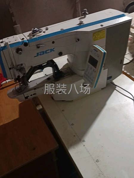 24年买的就用了三个月，等同于全新机-第1张图片