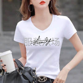 undefined - 招聘长期临时工23-24一小时下机结账，流水计件也可以 - 图1