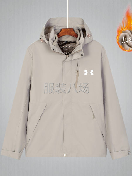 596888U~~安德玛情侣装秋冬款三合一外套冲锋衣 黑色-第6张图片
