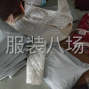 蘇州 - 常熟市 - 常熟服裝城 - 夫妻倆，流水車位，整件也可以