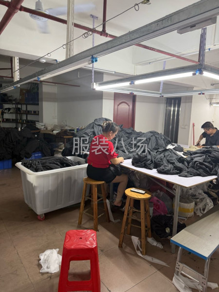 全品內加工-第3張圖片