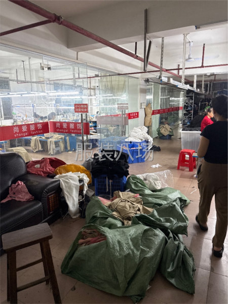 全品內加工-第4張圖片