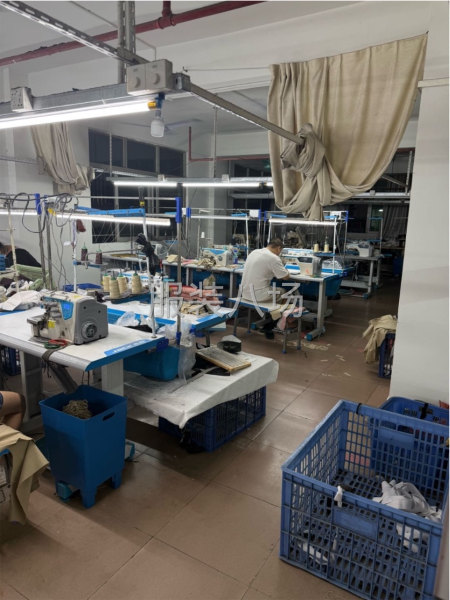 全品內加工-第1張圖片