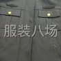 景德鎮(zhèn) - 樂平 - 有單外發(fā)，做工好的來
