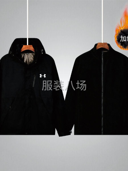 596888U~~安德玛情侣装秋冬款三合一外套冲锋衣 黑色-第2张图片