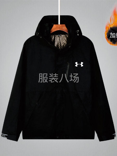 596888U~~安德玛情侣装秋冬款三合一外套冲锋衣 黑色-第3张图片