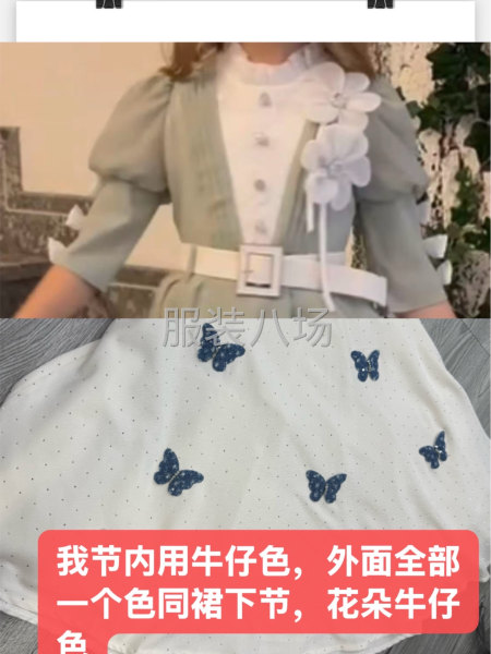 全部做沙特阿拉伯东中市场，非洲，女童连衣裙，三件套衬衫-第2张图片