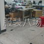 贛州 - 會昌 - 文武壩 - 尋客戶，上衣，裙子，外套，網沙...