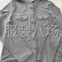 青島 - 嶗山區 - 北宅 - 要求品質好