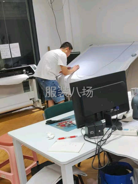 服装制版设计-第3张图片