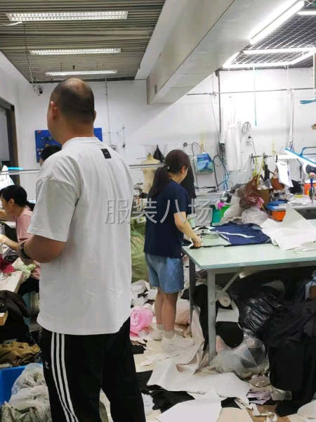 服装制版设计-第5张图片