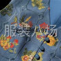 武漢 - 黃陂區 - 盤龍城 - 承接精品小單