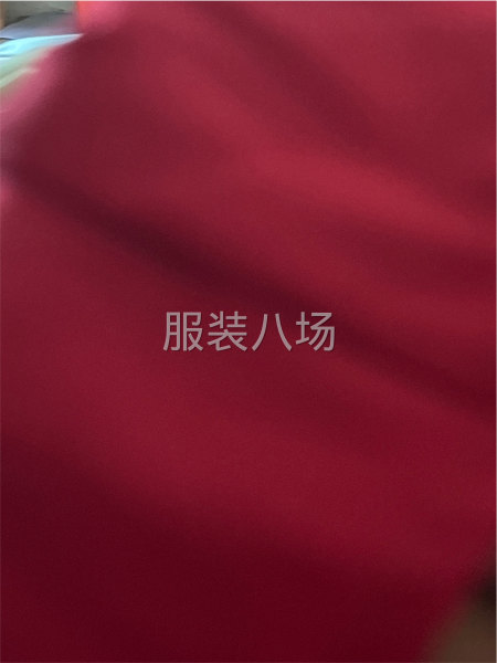 收库存面料，有的来-第1张图片