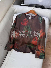 undefined - 外套小衫裤子主做香云纱系列 - 图1